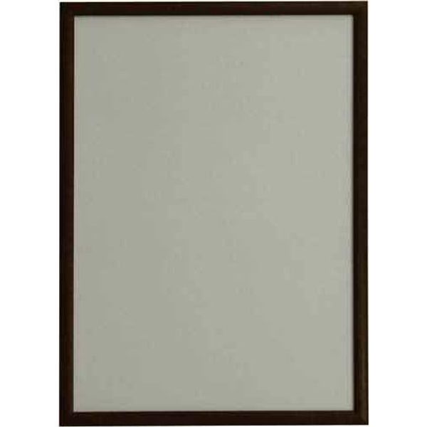 大額 Smart Wood Panel B2 Brown 3 Piece