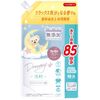 Fafa Story Dreamy Detergent, 29.7 oz (850 g), Refill