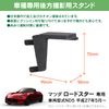 Beat-Sonic BSA31 Rear Stand for Roadster
