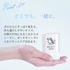 plus alpha 3 bee Smooth UV Stick, 0.5 oz (14 g), Made in Japan, SPF 50+/PA+++++, Stick Type, Sunscreen, Unscented, Non-Parapen (1)