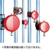 Green Cross Valve Lockout VL – 62, 195013