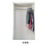 Orient and Down Jacket Bags Long 2P 100 × 60 cm