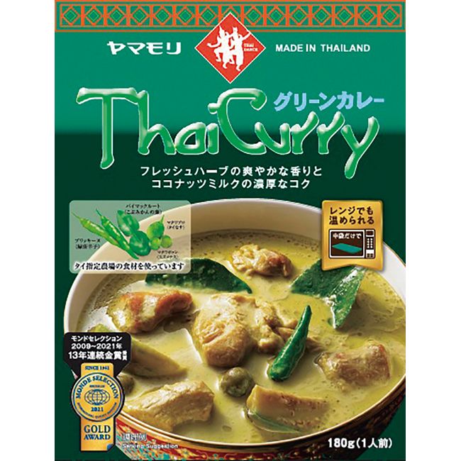 Yamamori Thai Curry Green, 6.3 oz (180 g) x 5 Packs