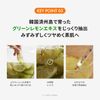 【NATURE REPUBLIC OFFICIAL】ネイチャーリパブリック ビタペアCクリーム 美容クリーム ウォータークリーム NCT127 ベスト 美肌 トーンアップ シミケア くすみケア 朝夜兼用 毛穴 ハリ ツヤ 韓国コスメ スキンケア 保湿 鎮静 サジー 美容カプセル ナイアシンアミド ビタC ビタミンC グリーンレモン 美肌 低刺激