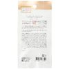 Misha M Cushion Foundation (Moisture) Refill No. 23, Natural Skin Color, 0.5 oz (15 g)