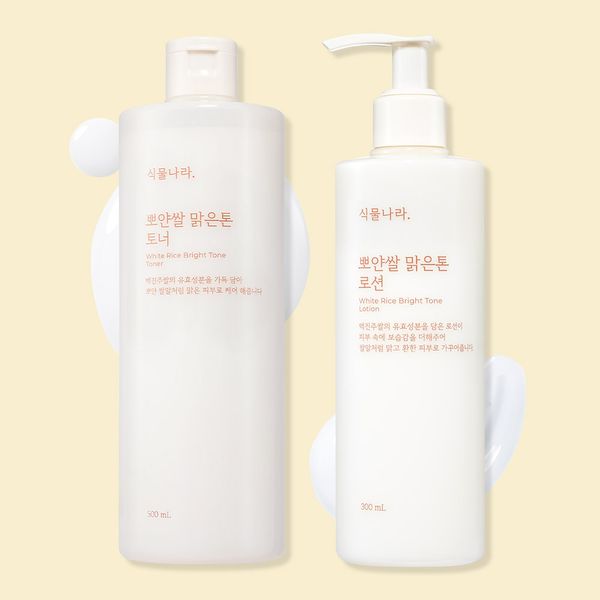 Plant Kingdom White Rice Clear Tone Toner 500mL + Lotion 300mL 2-piece set