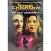 Texas Chainsaw Massacre: The Next Generation [DVD]