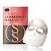 SAISEI Sheet Mask for Eyes 7 Days 2 Sheets