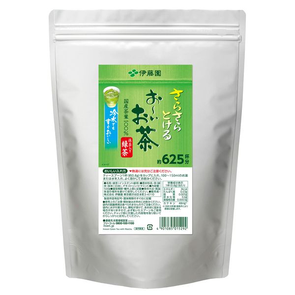 Itoen Oiocha Granulated Green Tea