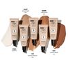 NUDESCREEN DAILY MINERAL VEIL SPF 30 - SPF MOISTURIZER - COOL