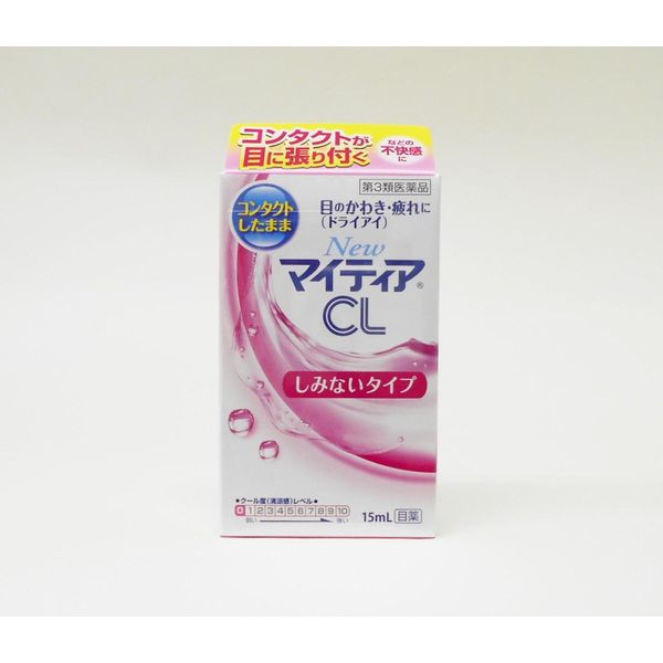 【第3類医薬品】NewマイティアCL-a 15mL ×7