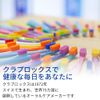 Claplox CS12460 Toothbrush Velvet Handle Collar (Dark Blue)