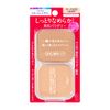 Aqua Label Moist Powdery Ochre 20 (Refill) (SPF 20, PA++), 0.4 oz (11.5 g), Natural Skin Color, Gram (x 1)