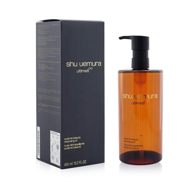 Shu Uemura Ultimate Cleansing Oil 450ml