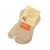 A Friendly Women's Socks Tabi Socks Socks sy304 , , , biege,