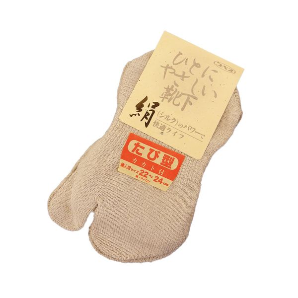 A Friendly Women's Socks Tabi Socks Socks sy304 , , , biege,