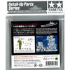 Tamiya 300012622 1:350 Battle Model Set 144