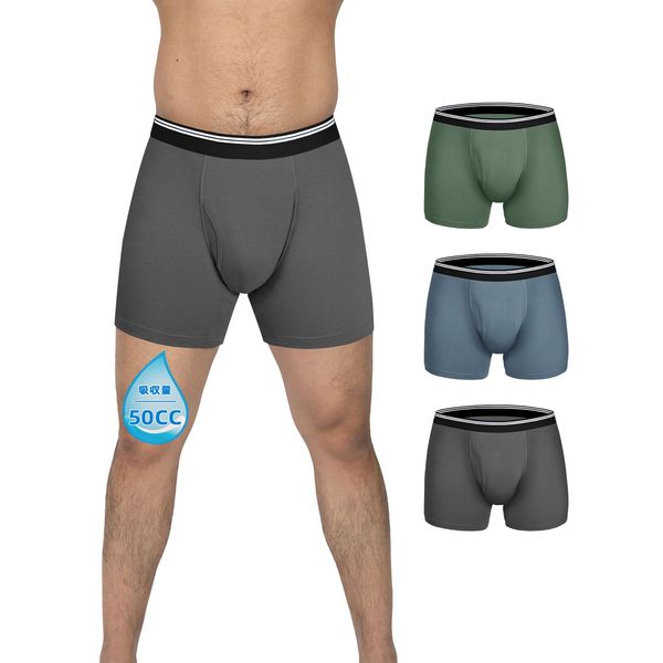 TIICHOO Boxer Shorts, Bamboo Fiber, Leak Proof, Men's, Open Front, Incontinence Pants, Prevent Urine Leak, Absorption Amount, 1.7 fl oz (50 cc), Dark Gray + 1, Army Green + 1, Sky Blue, 3L)