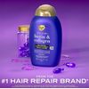 SHAMPOO - Thick Full Biotin Collagen Volume Texture 72+ h Volumizing Shampoo NEW