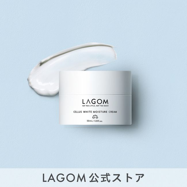 [LAGOM Official] LAGOM Deep Moisture Cream 60mL Skin Care High Moisturizing Cream Dry Prevention Korean Cosmetics