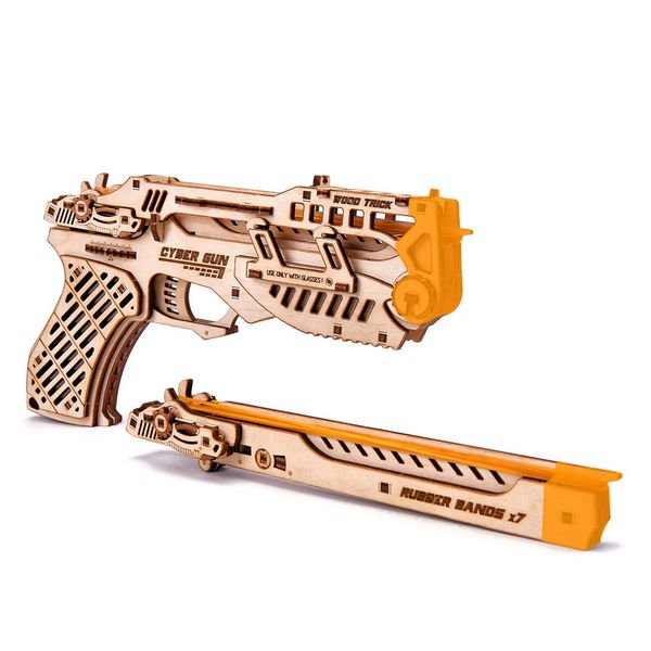 Wood Trick Cyber Gun 3D Wooden Puzzle - Rubber Band Gun Pistol - Shoots up to 20 feet - Wood Model Kit for Adults and Kids to Build - 14+