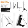 Smartphone Stand, Tabletop, Foldable, Powerful Magnetic Stand, 7 Changes, Multi-Stand, Portable Stand, Tripod Stand, Iron Ring, Premium PU Leather™ Material, Durable, Multi-Angle Adjustable, Thin,