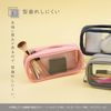 Sekisei LA-6360 Pen Pouch, Light Gray