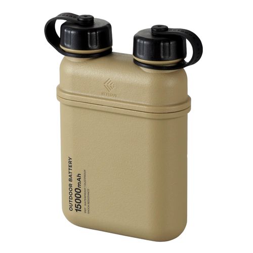 ELECOM NESTOUT Rugged Power Bank, 15000mAh Outdoor Charger, 32W USB-C Fast Charging PD, Waterproof IP67, Durable Shockproof, Battery Pack for iPhone Tablet Hiking Travel Camping (Beige, 15000mAh)