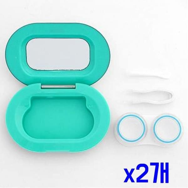 Lens Mirror Case 2P Set (Mint) x 2Lens Storage Lens Storage Box Lens Storage Box Lens House Lens Case Lens Box Lens Pow