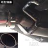 Copen Muffler Cutter, Titanium, Mirror Surface, Stainless Steel, General Purpose