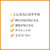DHC Heme Iron 30 Day Supply