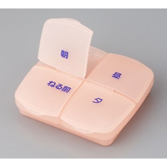 Sakase Self-Management Medicine Box Medipochette Peach MP2-1 PE (8-2916-01)