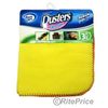 6 PCS 100% Pure Cotton Yellow Multi-Purpose Dusters Cleaning Cloths (2 Pack)-New