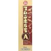【第2類医薬品】マムシホルモA 50mL ×4