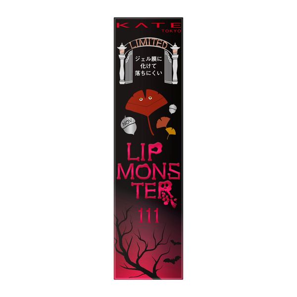Kate Lip Monster 111