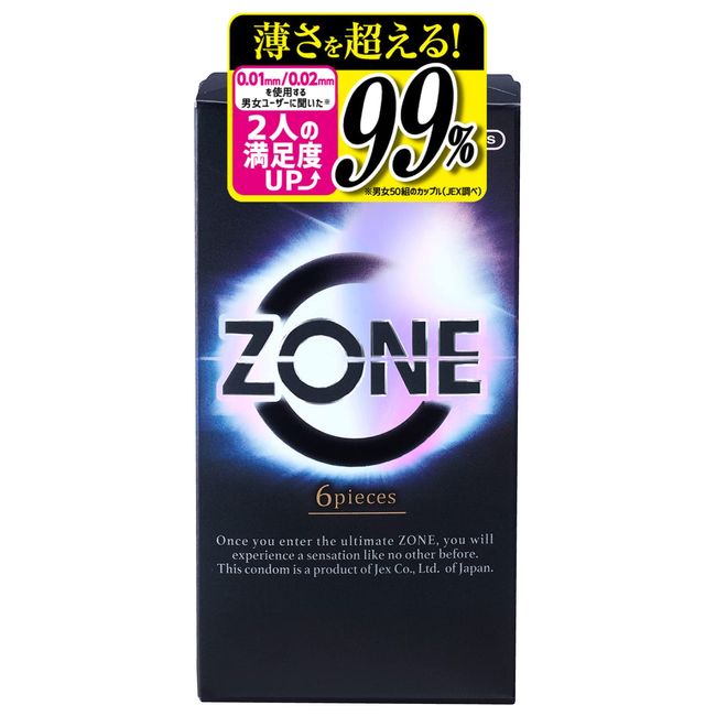 Jex Condom ZONE Zone 6 pieces