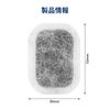 Ice Maker Filters (3)