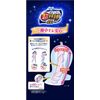 Sofy Super Sleep Ga-do 400, 10 Sheets