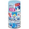 Rakuhapi Bath Mildew Resistant Agent, Just Click and So, Unscented, 1 Piece x 5 Packs