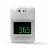 Hot Sell Wall Mount Digital Infrared Thermometer Automatic Non Contact Forehead