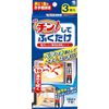 three and only blows Kobayashi Pharmaceutical Chin! to