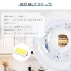 [No Construction Required] Thin LED Mini Ceiling Light, Daylight Color, Ceiling Light, Daylight Color, 6000K, Small Ceiling Light, LED Daylight, 6000K, Small LED Ceiling Light, One-Touch Installation,