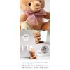 [Petilu] Initial tete Chocolat Necklace Gift 12cm 4S Size (Normal)