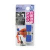 Takagi Earth Man W Bit Joint
