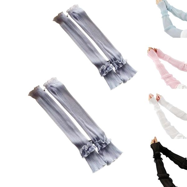 CUUGF 2 Pairs UV Protection Arm Cover, Stylish Ice Silk Arm Cover, Women's, Arm Cover, Cool Touch Feeling, Unisex, UPF50+, Sunscreen, UV Protection, Spring and Summer, UV Protection, Sleeve Size,