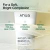 ANUA Heartleaf LHA Moisture Peeling Gel (120 ml)