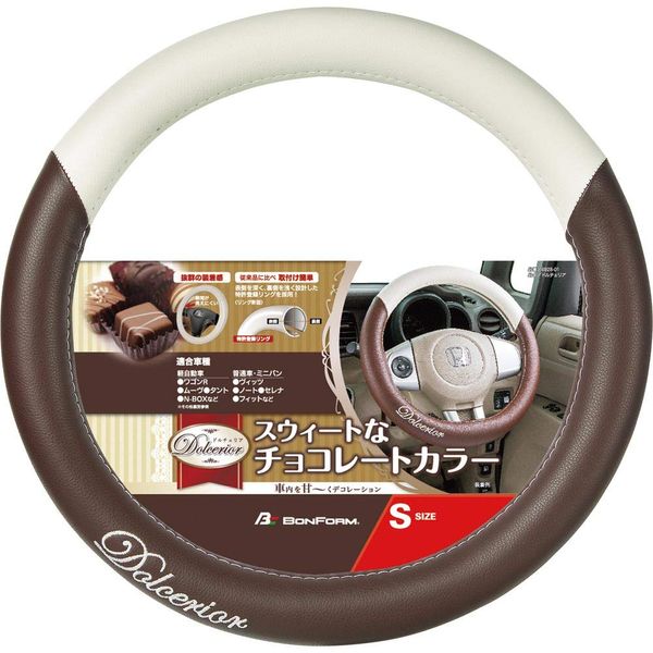 Bonform Steering Wheel Cover , model: 6928-01BR