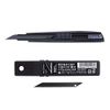 Shimizu NT Premium Cutter + Replacement Blade PMGA-EVO2 + BA15P