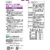 Pip Bags, Oblato, 50 Count Grape Flavored with Medicine Stand