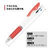 BS Snoopy 3 Color Ballpoint Pen Jetstream 0.5 Blue ES401D